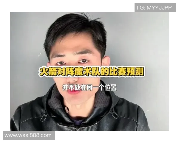 2019年1月14日火箭队对阵魔术队精彩直播回顾与赛后分析